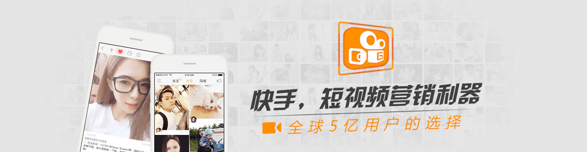 昌黎搜索开户返点