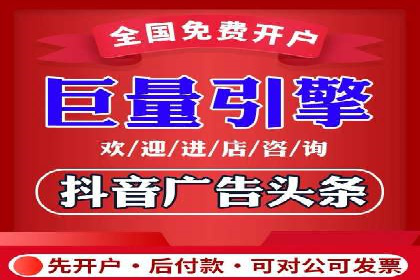 谷歌SEM优化实战：一家餐饮店的线上流量增长记